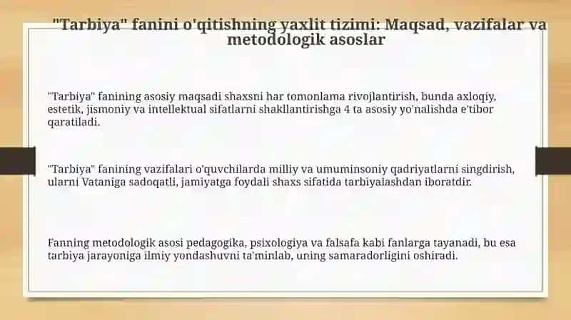 Tarbiya fanini o'qitishning yaxlit tizimi 3