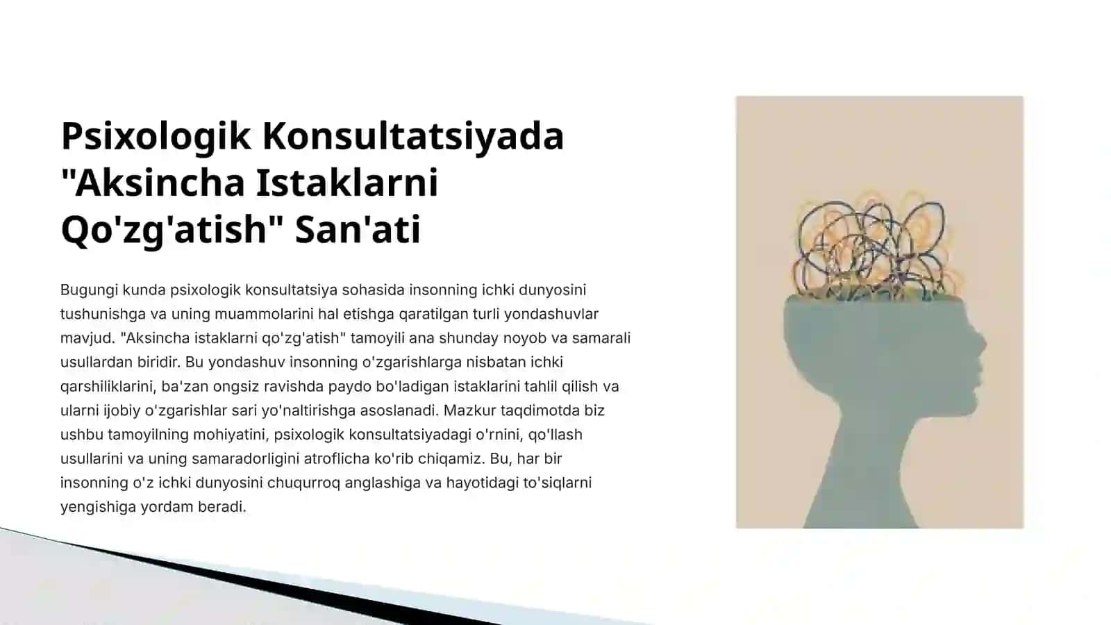 “AKSINCHA” ISTAKLARNI QO‘ZG‘ATISH 3