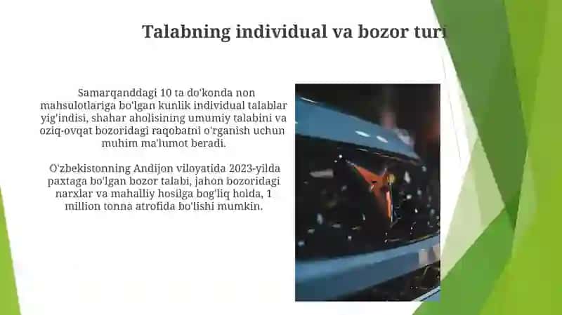 Talab tushunchasi Va Turlari 3