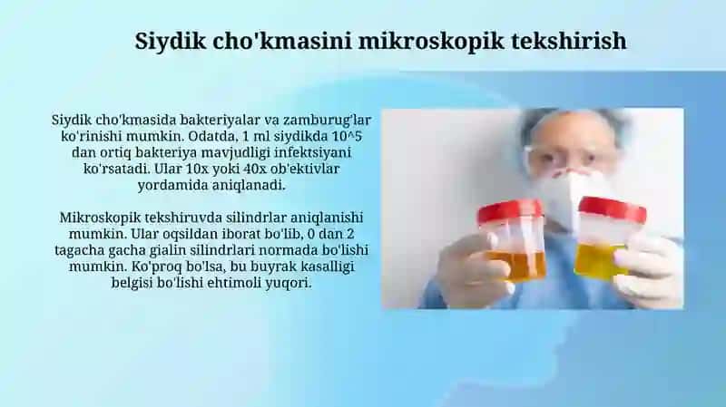 Siydik va najasni labarator tekshirish usullari 3