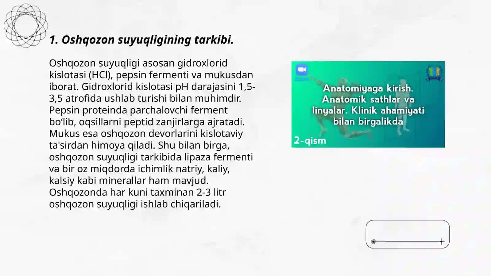 Oshqozon suyuqligi tashhisining klinik ahamiyati 3