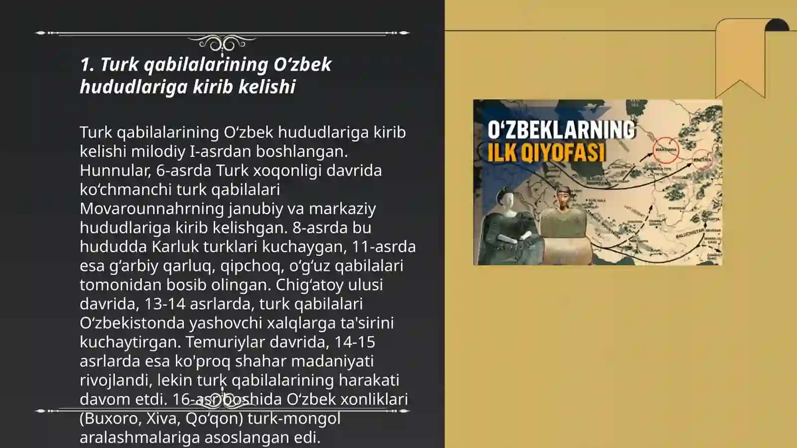 Oʻzbek xalqining shakllanishi 3