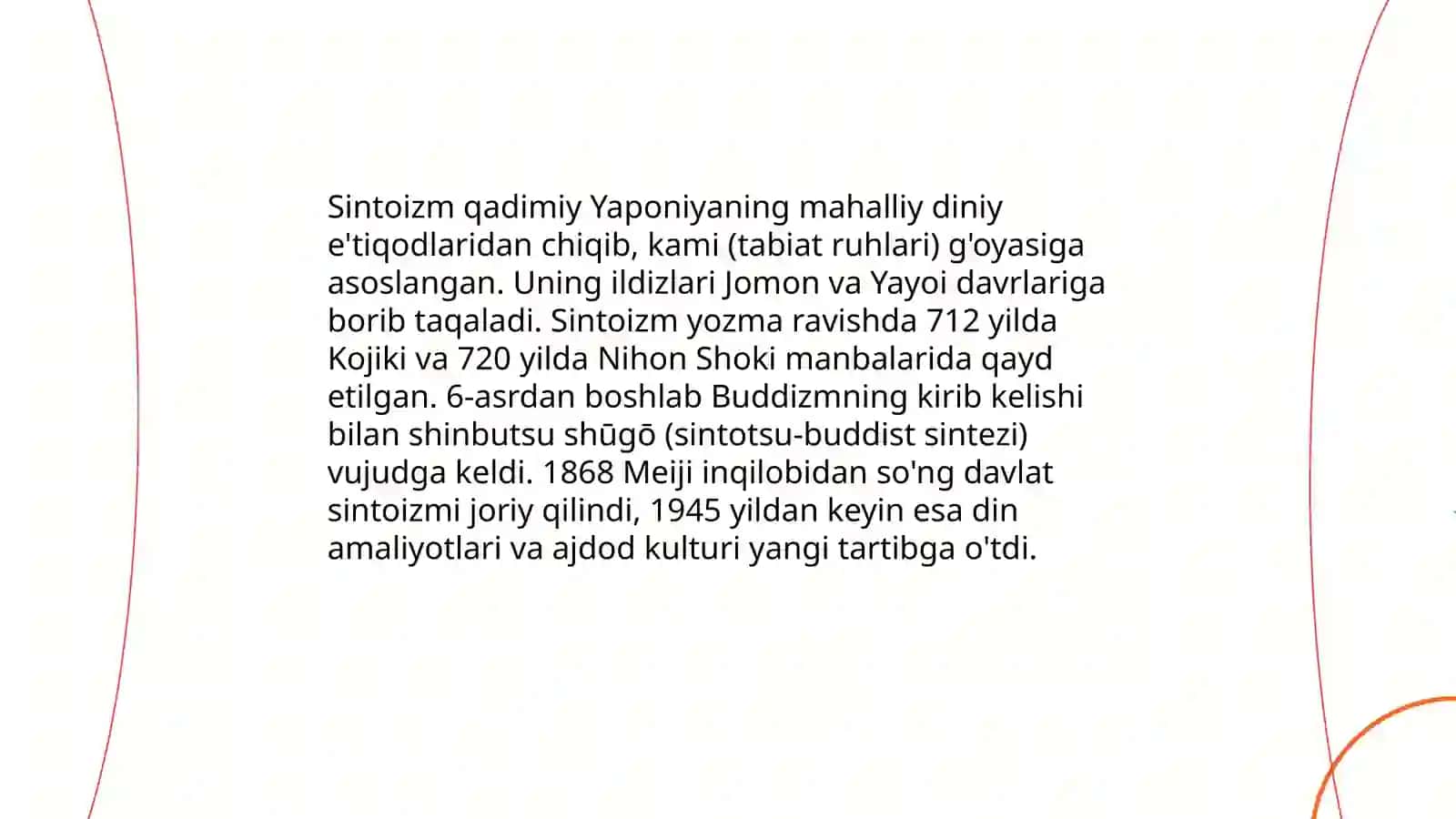 Sintoizm: Yaponiya milliy an’analari va ajdodlar kulti 3