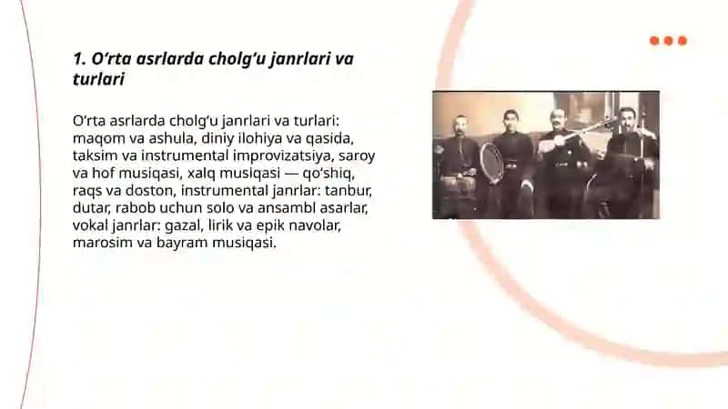 Oʻrta Asrlarda Cholgʻushunoslik 3