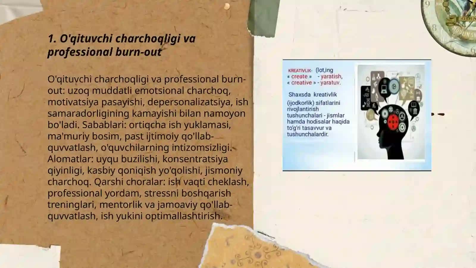 O'qituvchi pedagogik faoliyatida psixologik to'siqlar 3