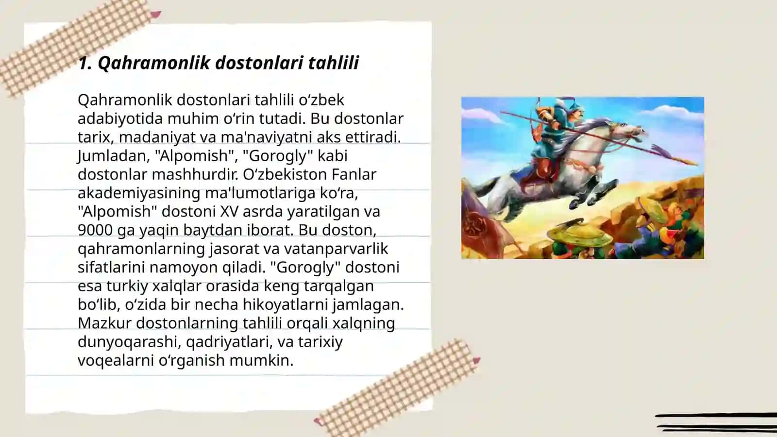 Qahramonlik dostonlari tahlili 3
