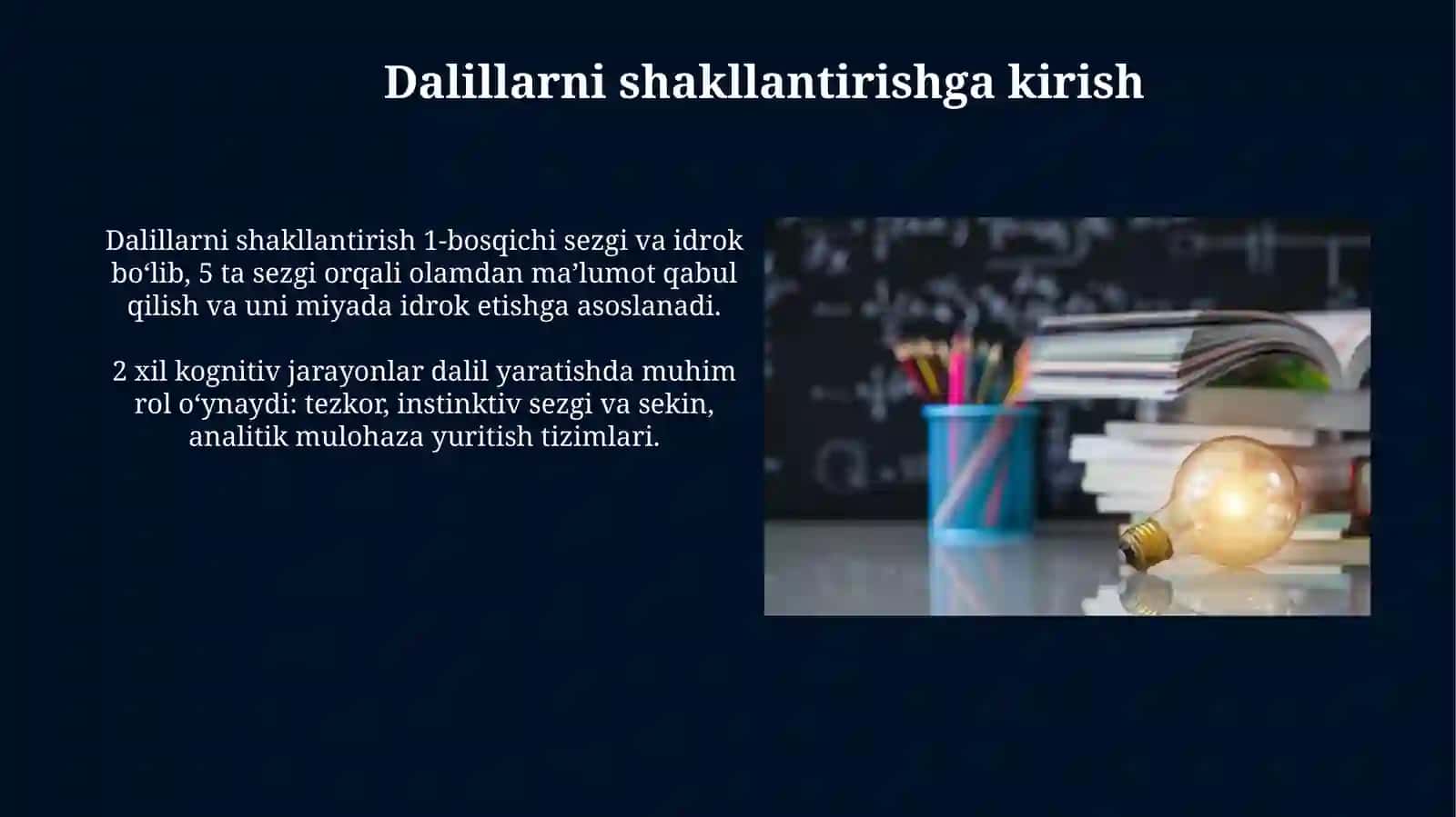 Dalillash va e'tiqodning shakllanish jarayoni 3