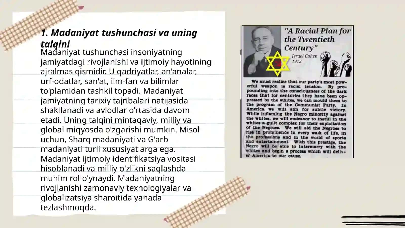 Madaniyat tulqinlar 3