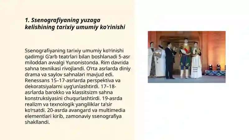 Ssenografiyaning yuzaga kelishi 3