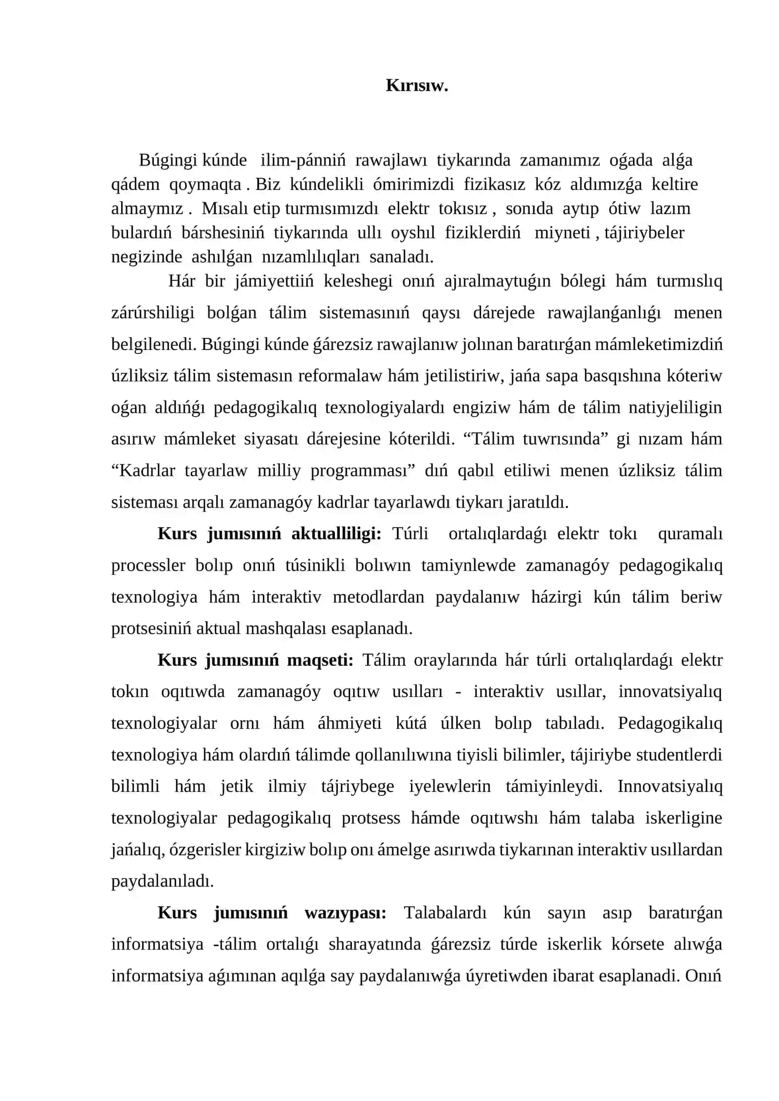 Fizika hám astronomiya oqıtıw metodikası 3