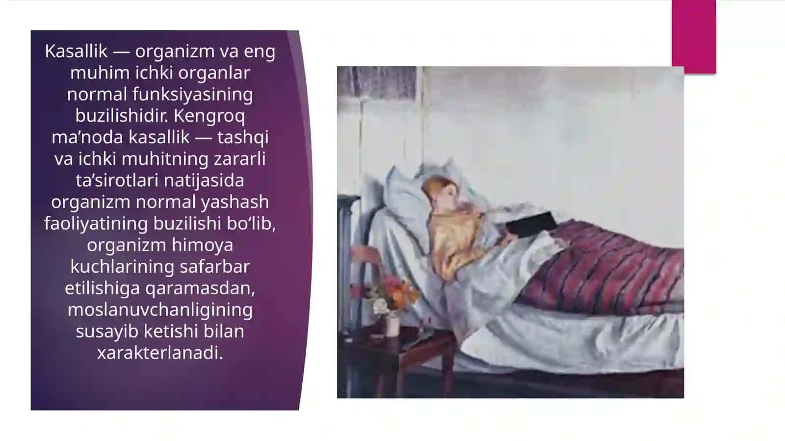 Kasallik va norma tushunchalari 3