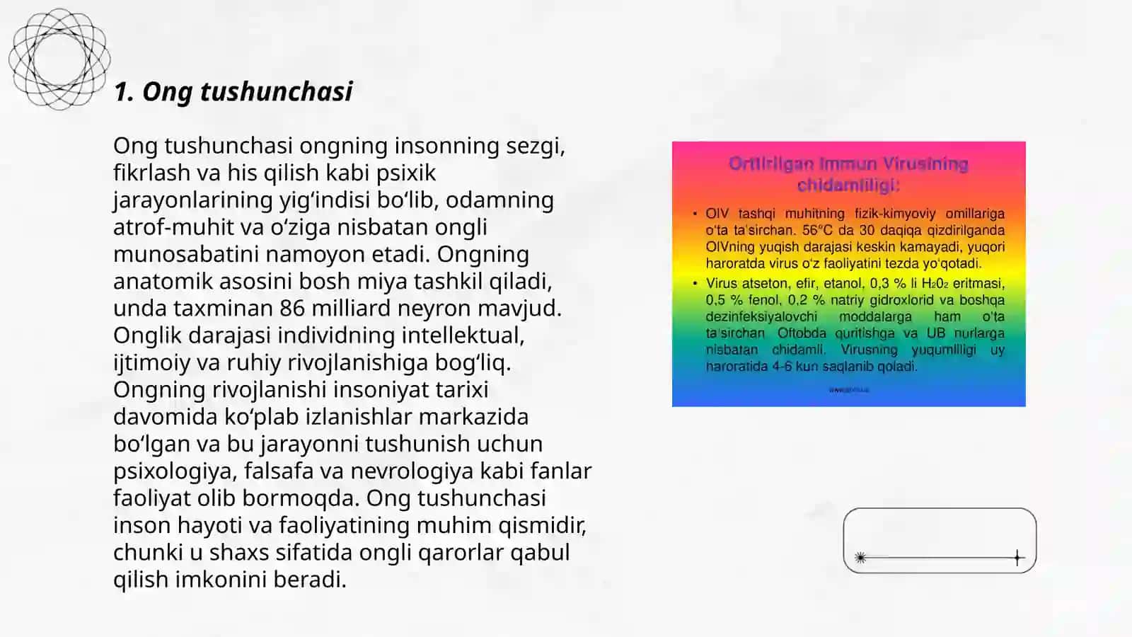 Ong haqida tushuncha va uning xossalari 3