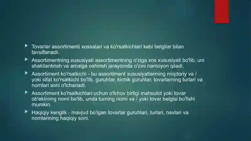 Tovar assortimentini rejalashtirish 3