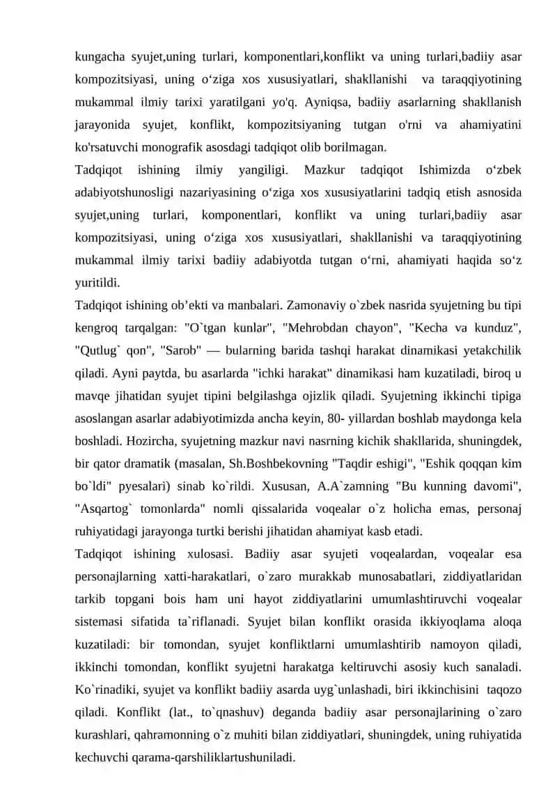 SYUJET, SAYYOR SYUJETLAR MASALASI 3