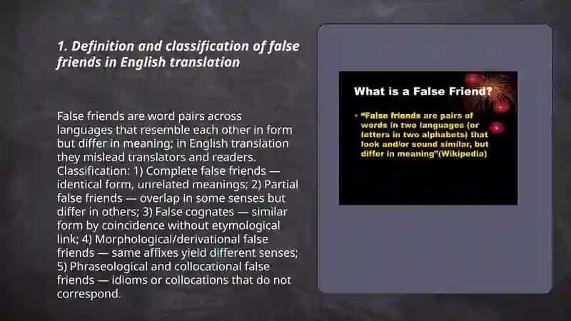 False friends of a translator 3