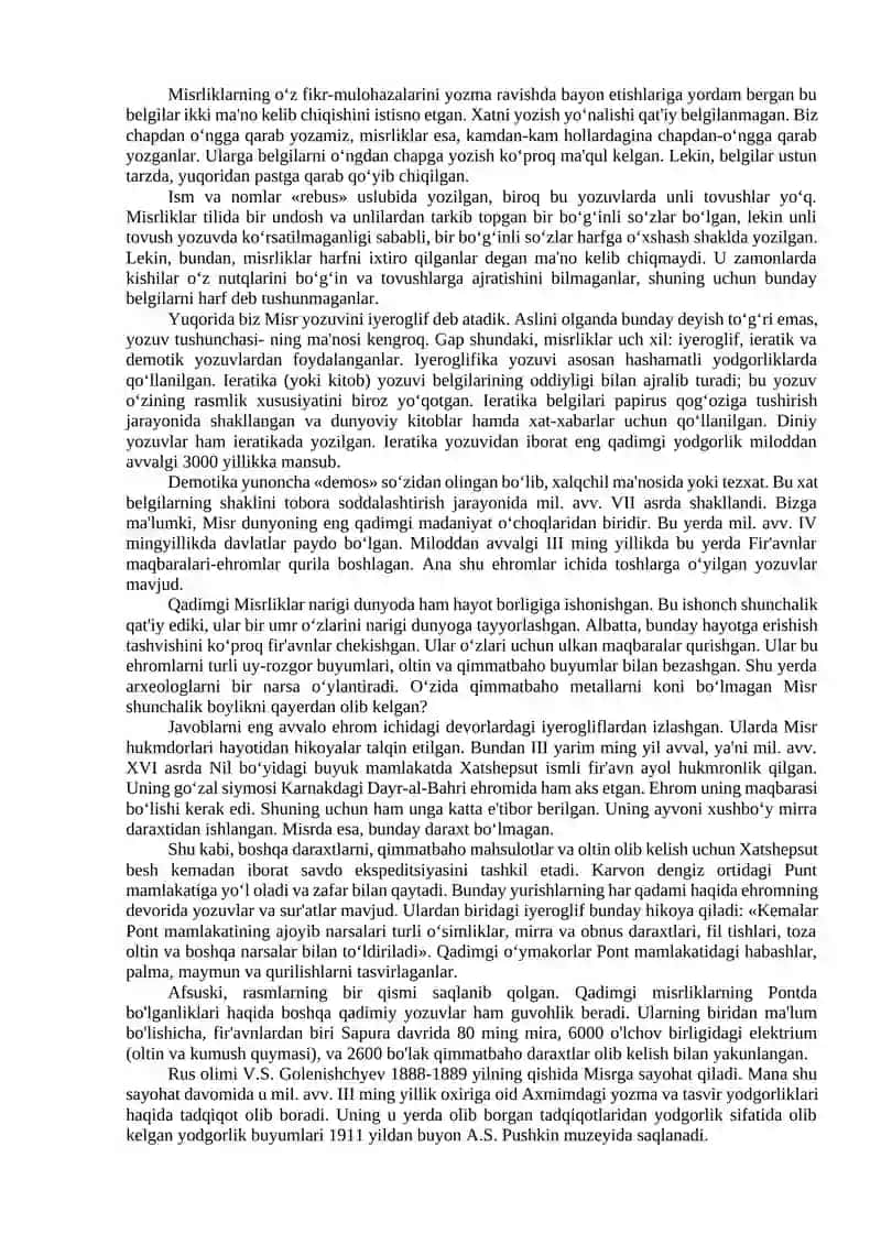 Epigrafika. Tarixiy ahmiyat, maqsadi va vazifalari 3