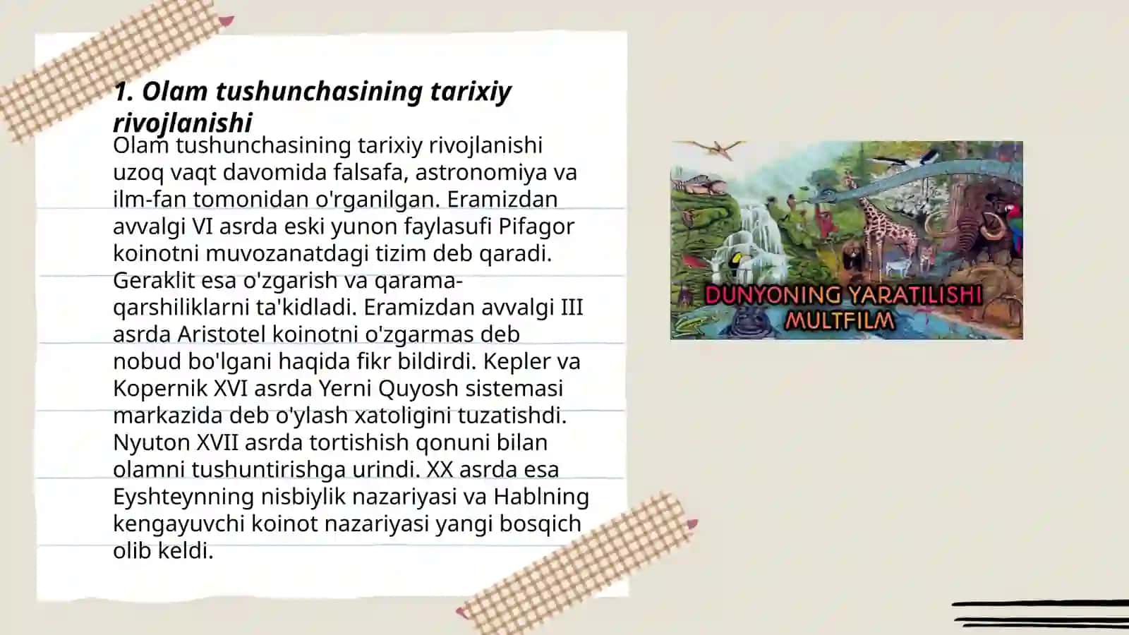 Olamning konseptual va lisoniy manzarasi 3