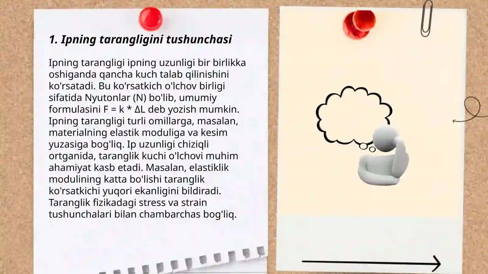 Ipning tarangligini, chiziqli zichligini о‘lchash 3