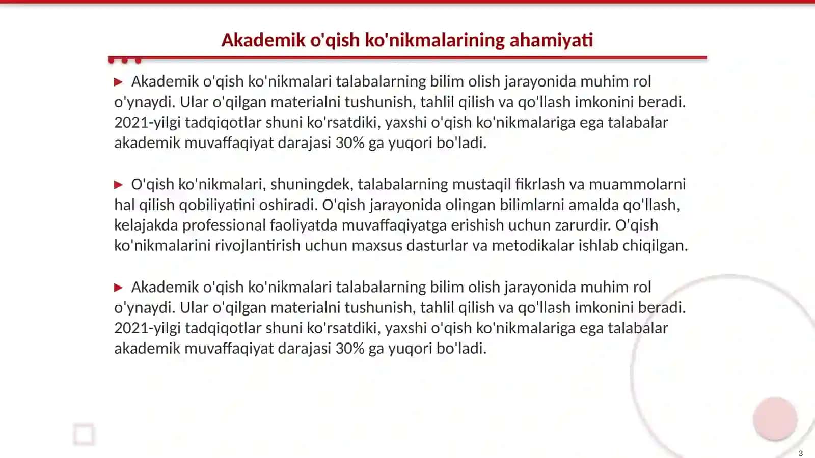 Akademik o'qish ko'nikmalari 3