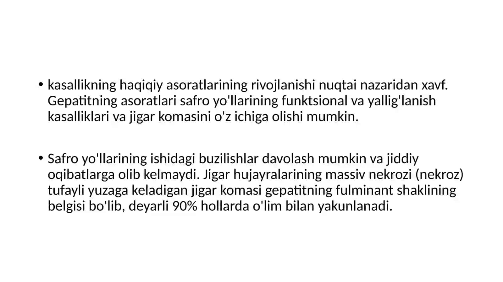 Yuqumli ichak kasalliklari, virusli gepatit 3