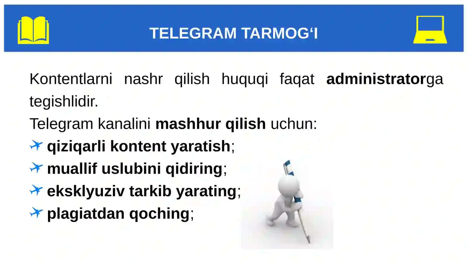 SMM asosidagi tadqiqotlarni boshqarish 3