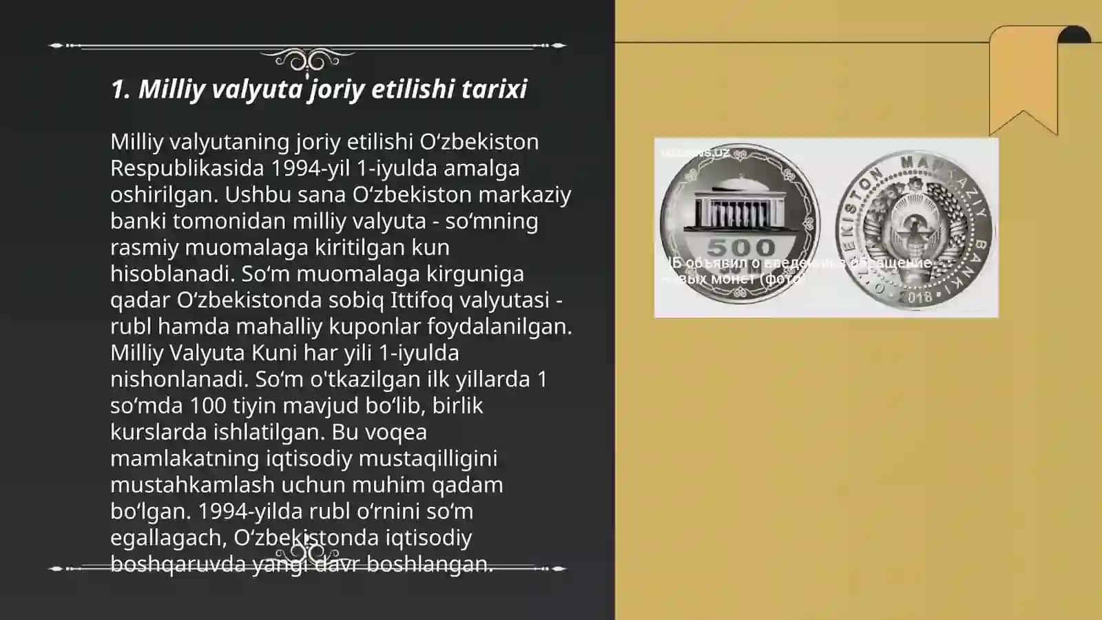Milliy valyutaning muomalaga kiritilishi 3