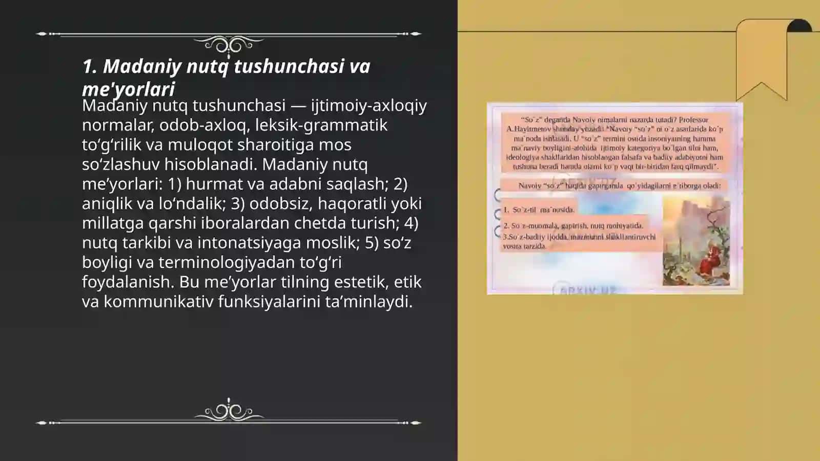 Madaniy nutq meʼyorlari va qoidalari 3