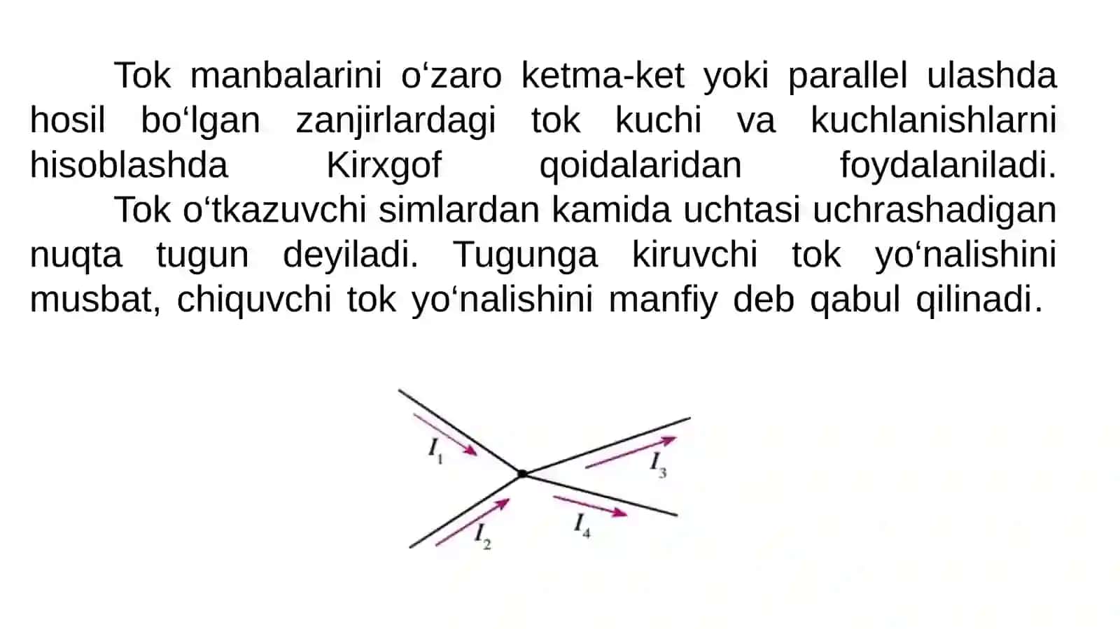Elektr tok manbalari 3