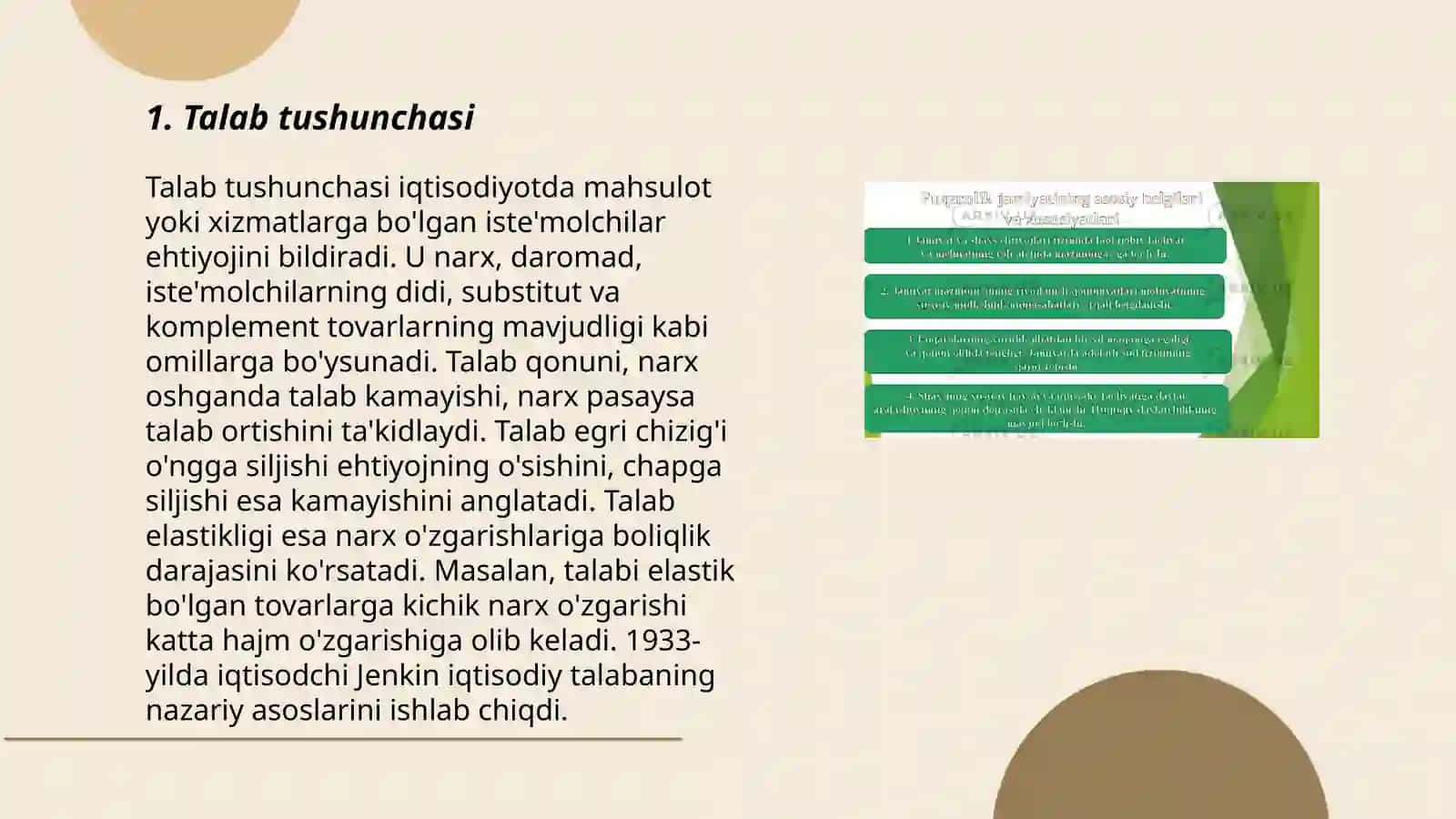 Talab tushunchasi va talab qonuni 3