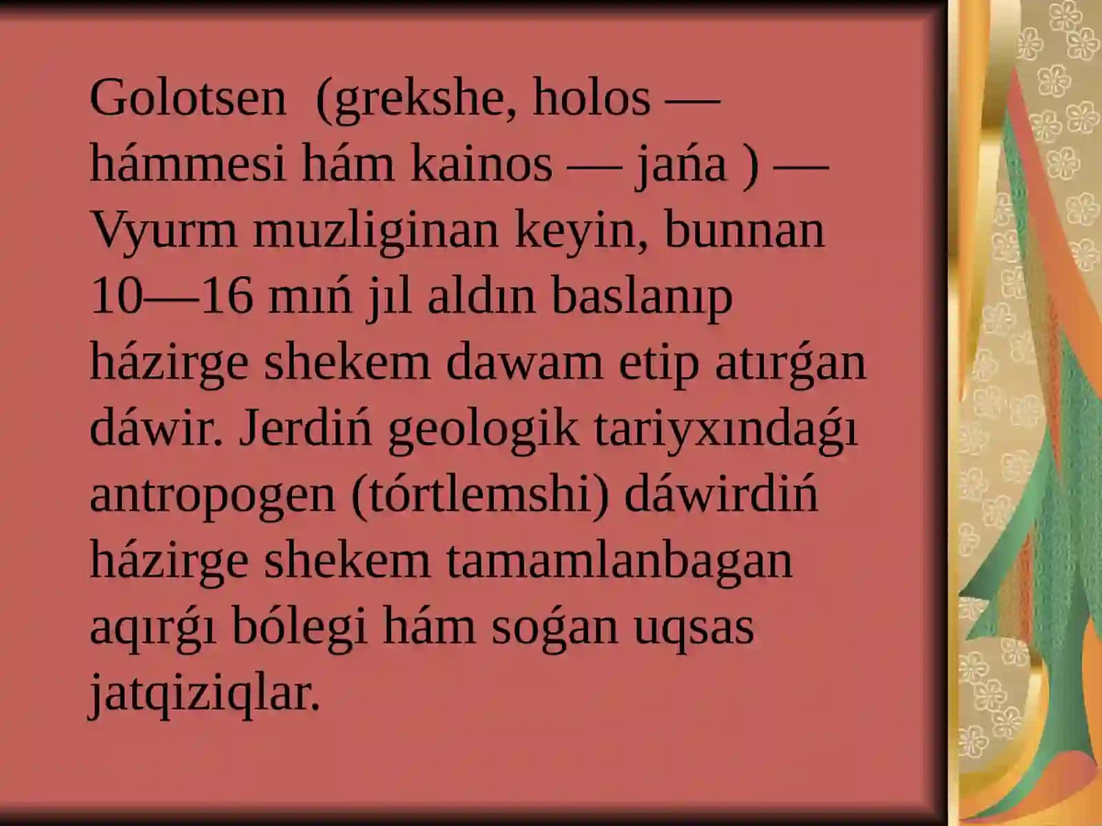 Orazova Almaxannin' Orta Aziya arxeologiyasi 3