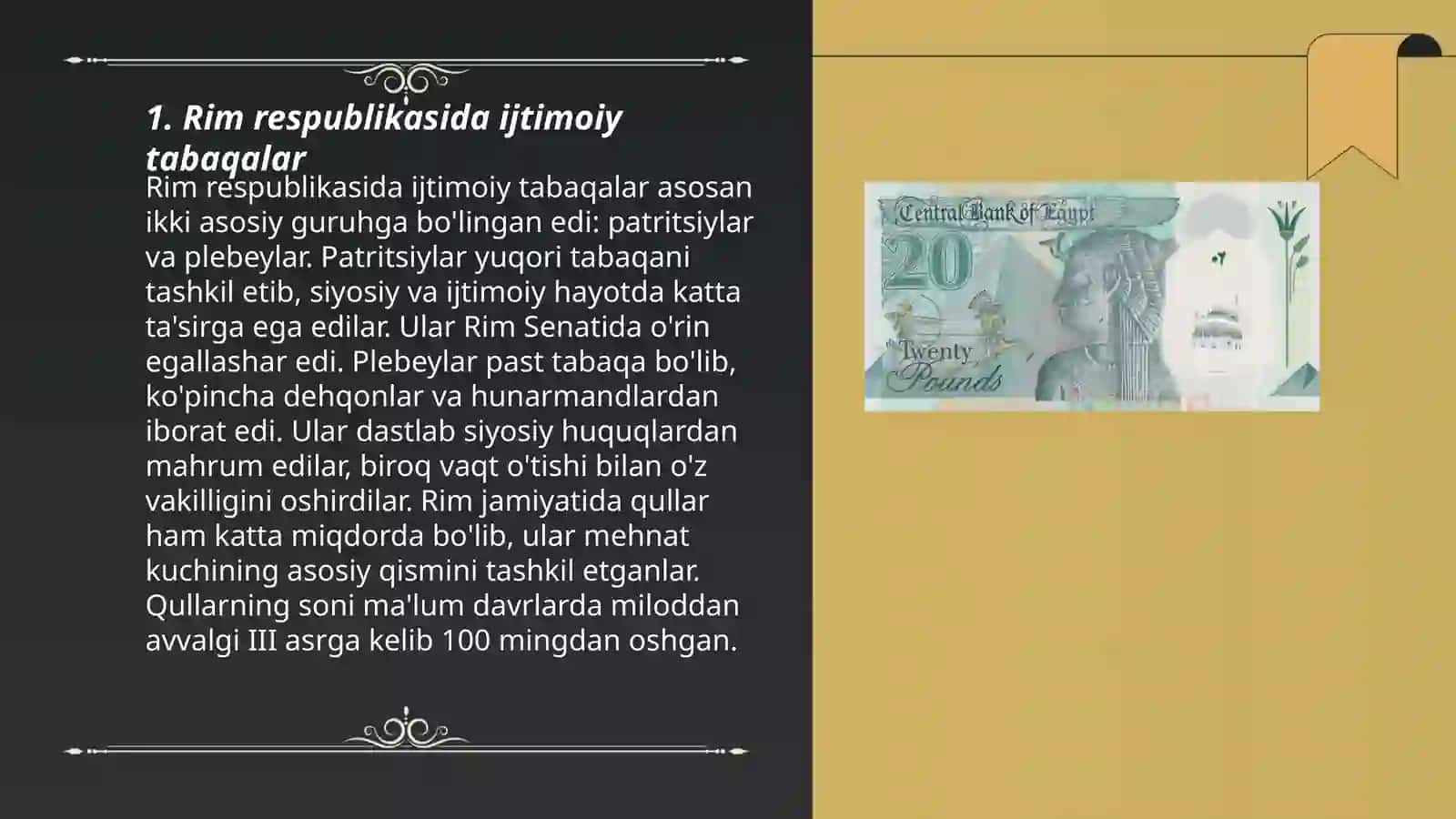 Rim respublikasida ijtimoiy tabaqalar 3