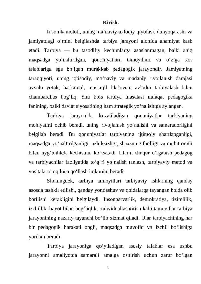 Tarbiya qonuniyatlari va tamoyillari, asosiy talablar 3
