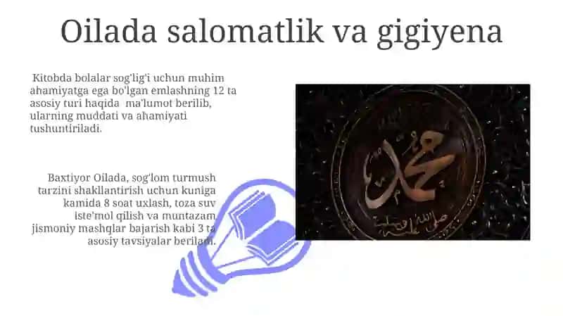 Baxtiyor oila 3