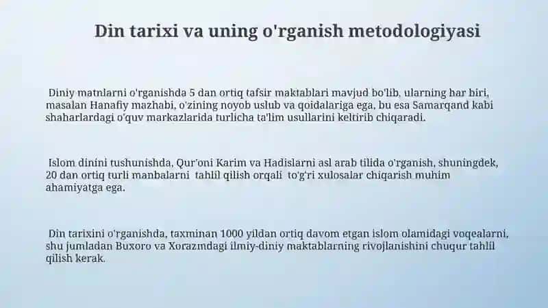 Dinni o'rganishdagi yondashuvlar 3