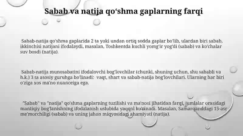 Sabab-natija qo'shma gaplar 3