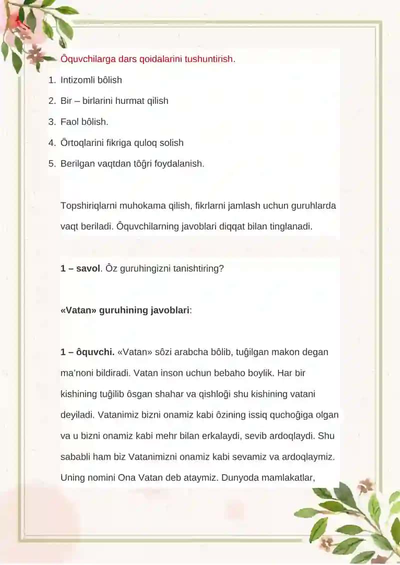 Vatan nima? Vatan qayerdan boshlanadi 3