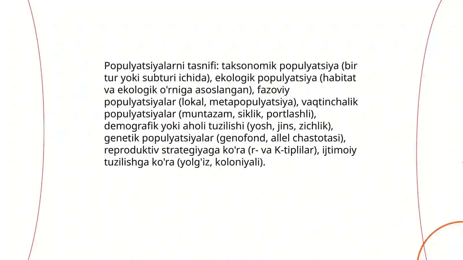 Populyatsiyalrning umumiy tasnifi 3