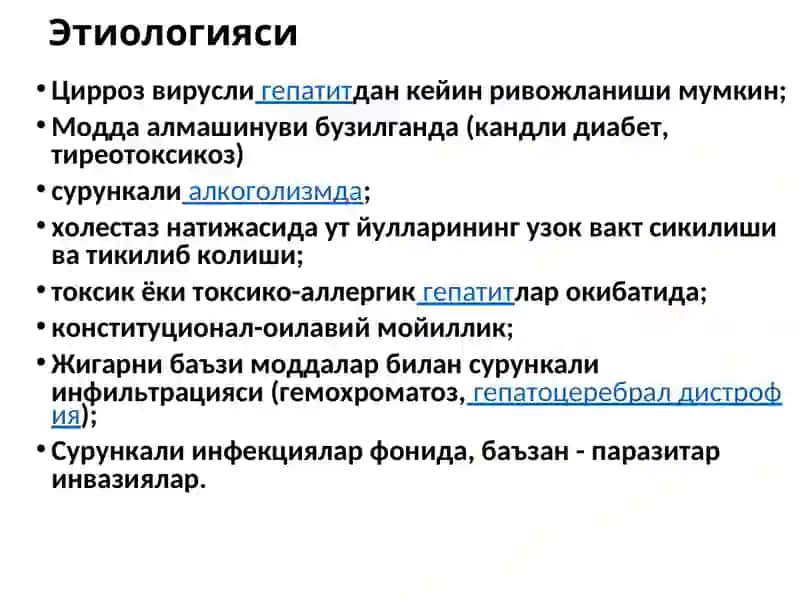 JIGAR SERROZI 3