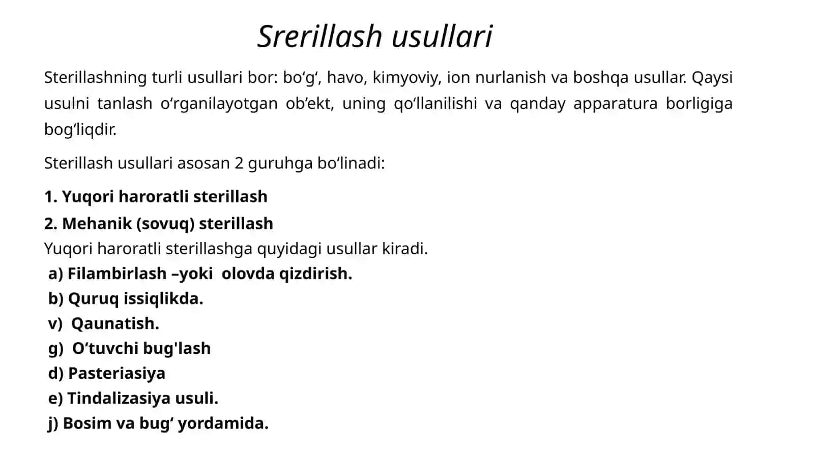 Sterillash usullari. Sovuq va issiq sterillash. 3