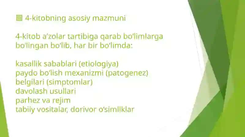 Tib qonunlari 4-kitobi 3