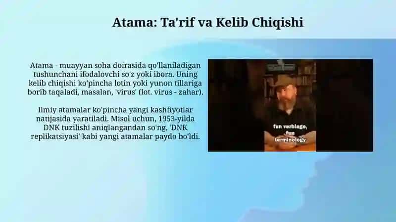 Qiziqarli terminologiya 3