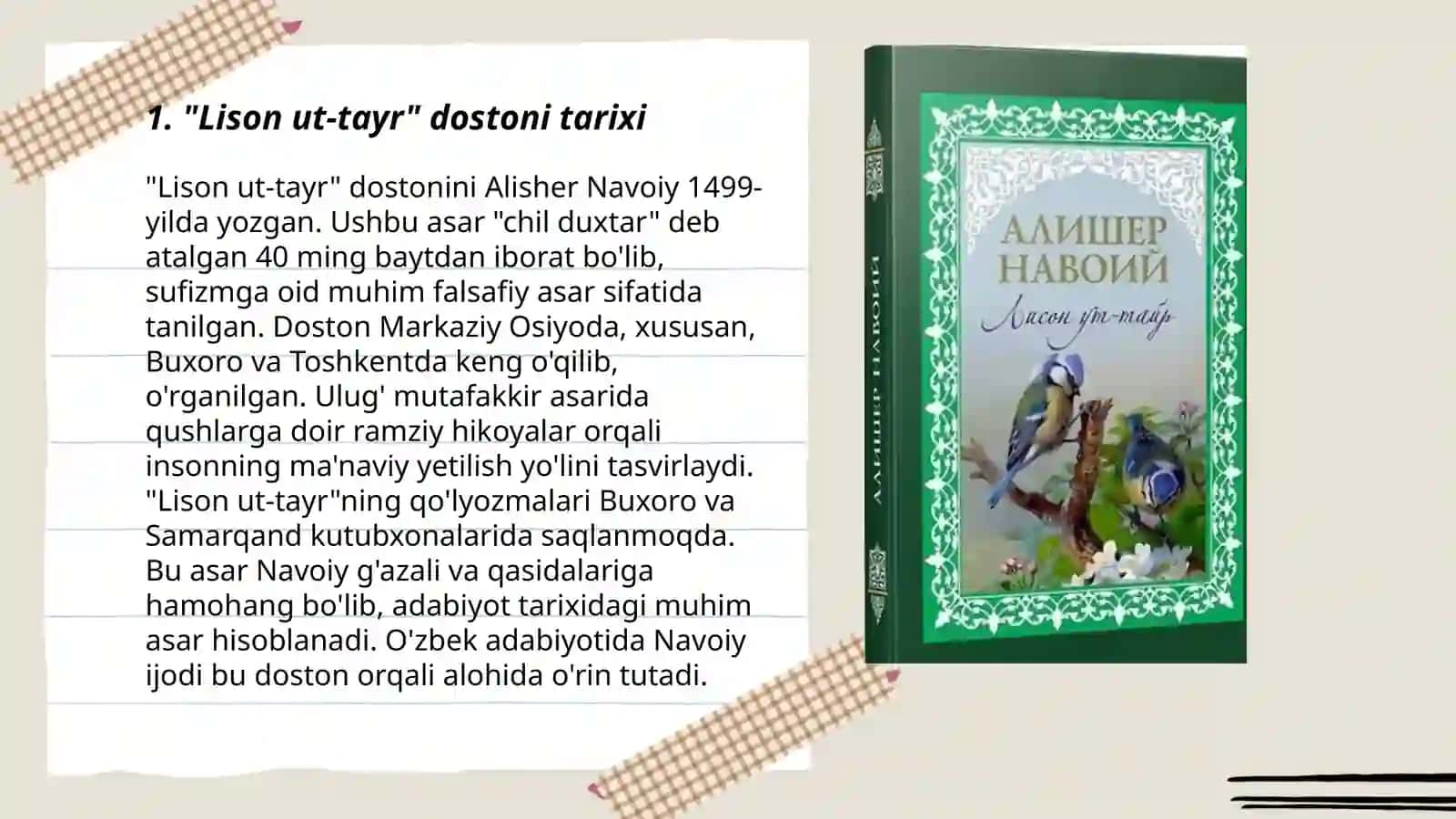 Lison ut-tayr dostoni tahlili 3