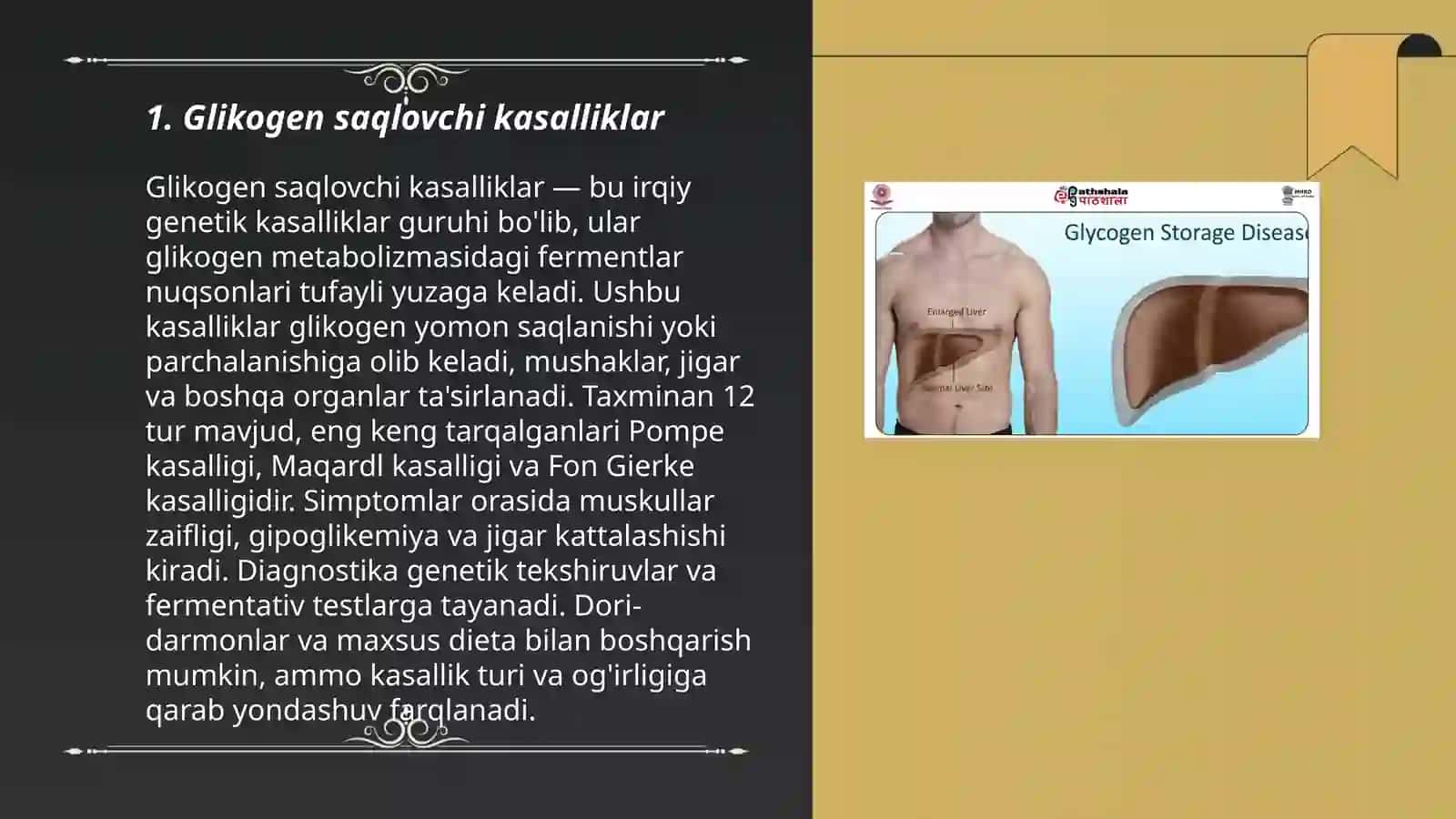 Glikogen saqlovchi kasalliklar 3