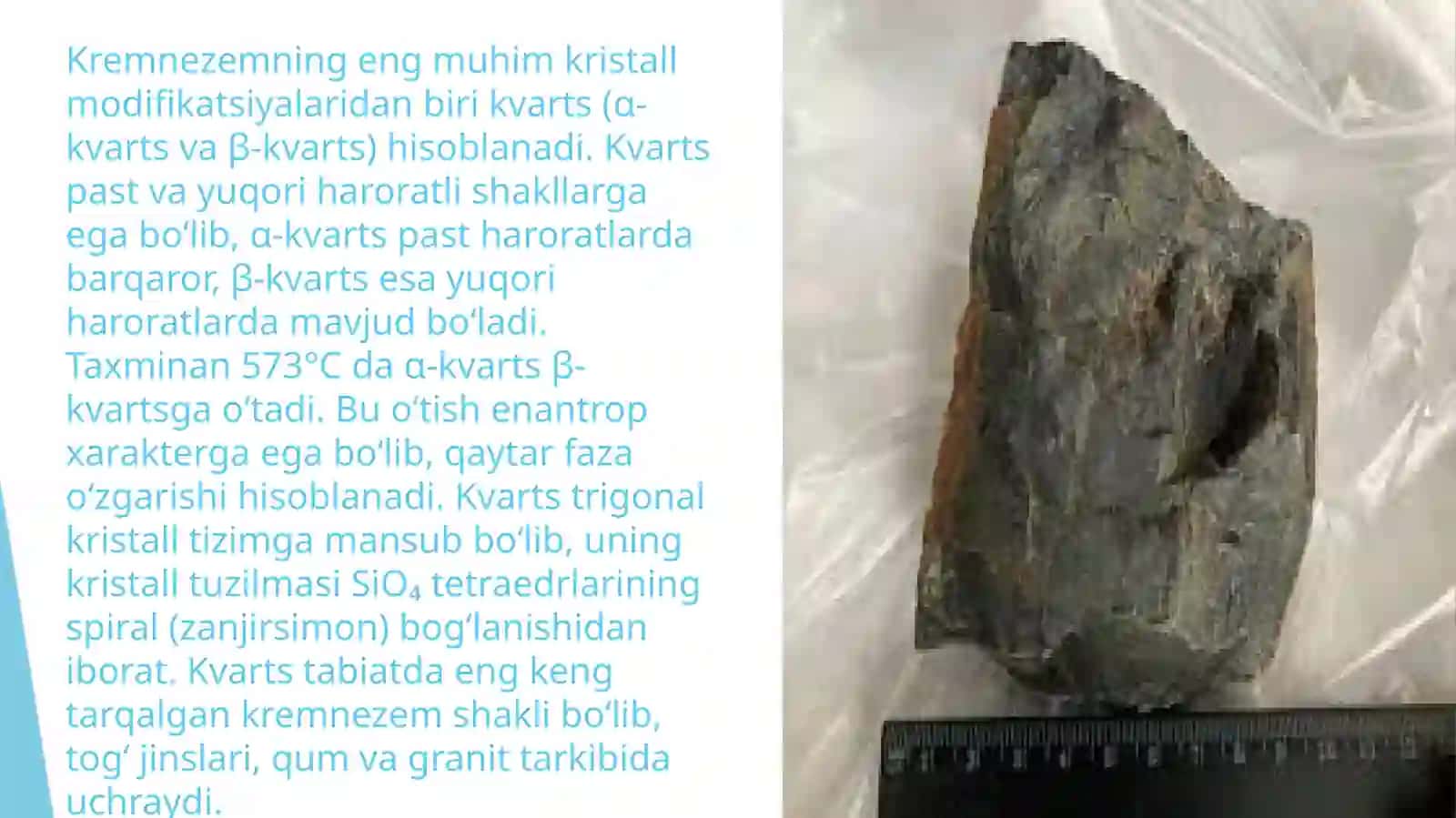 Kremnezemning kristall modifikatsiyalari va tabiiy birikmalari 3