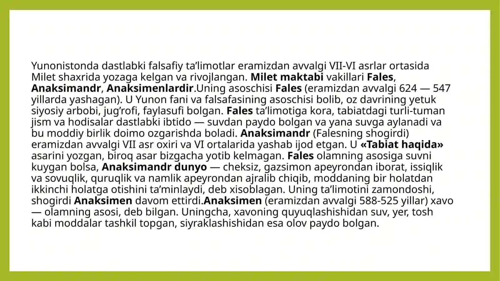 Rim klubi faoliyatining falsafiy tahlili 3