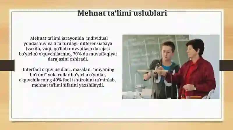 Mehnat tarbiyasi umumiy pedagogika 3
