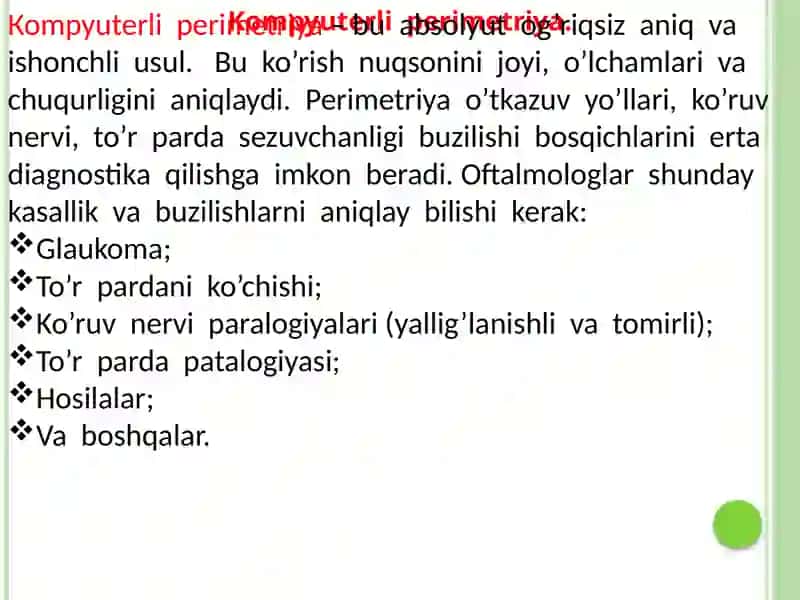 Ko’rish a’zosini tekshirish. 3