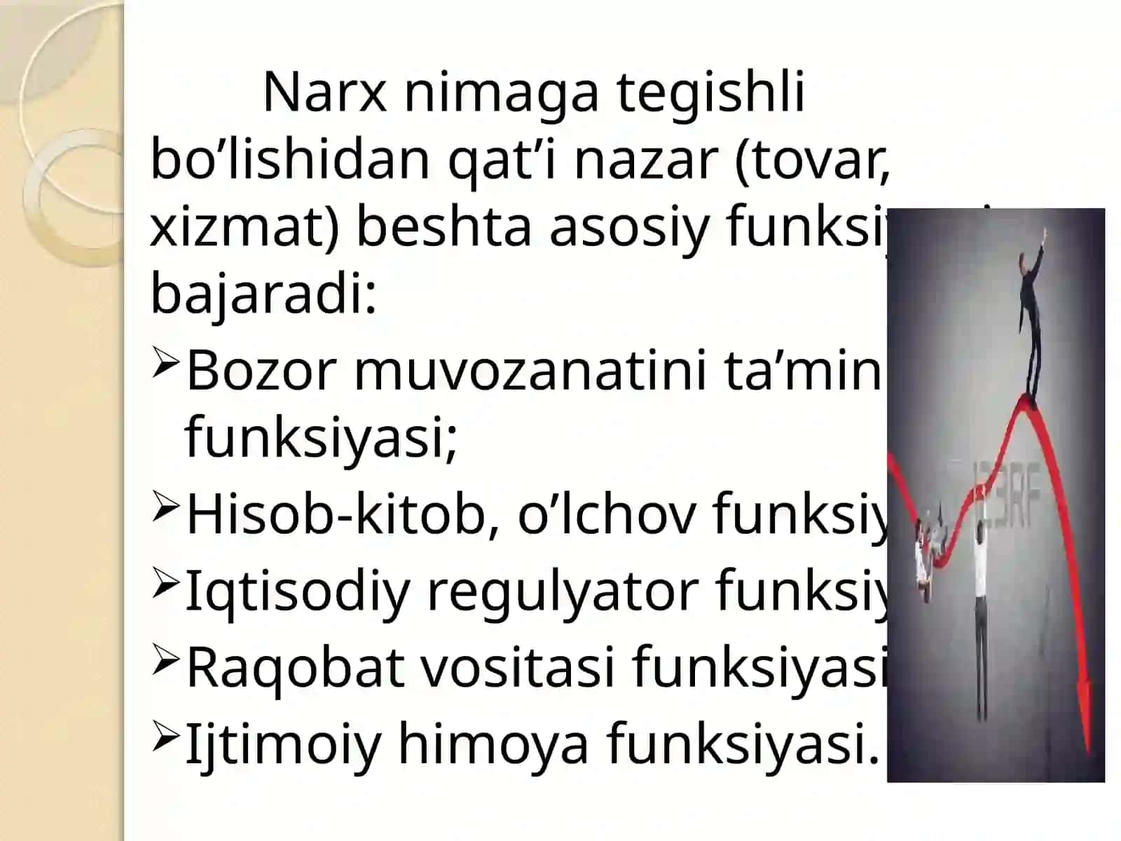 MAVZU.NARX VA NARXSIYOSATI 3