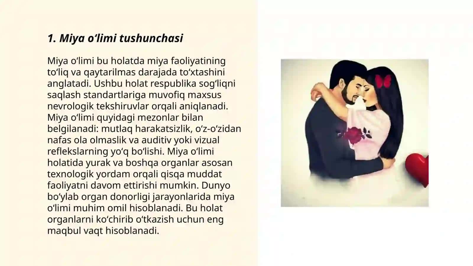 "Miya o'limi tushunchasi" 3
