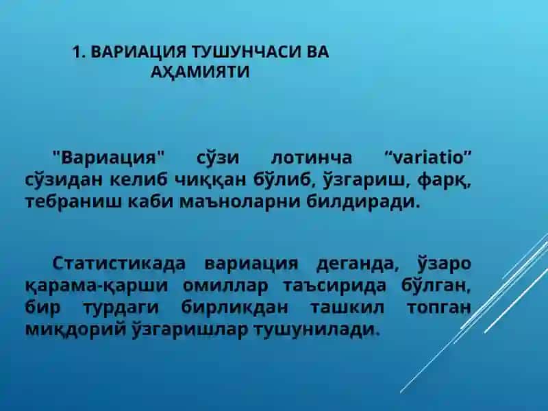 VARIATSIYA KO‘RSATKICHLARI haqida ma'lumot 3